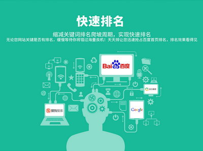 常德霸屏营销推广产品网络服务 新时代营销利器，助力企业高效触达目标客户