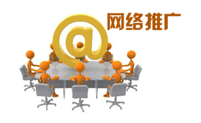 吉林省网络推广公司选择指南与网络工程推广策略解析